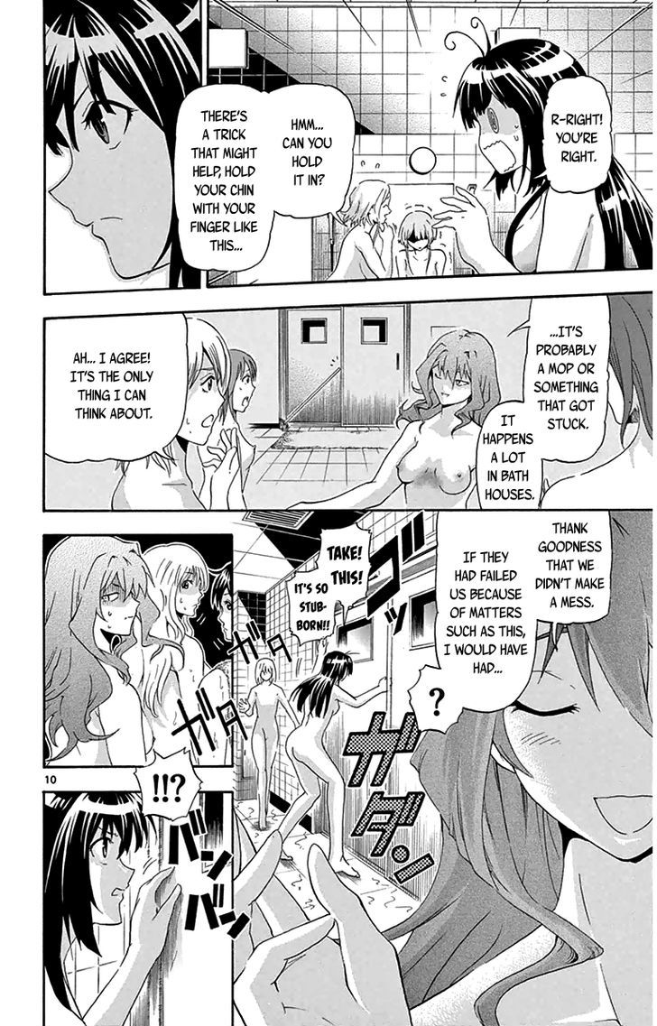 Read Keijo!!!!!!!! chapter 11 image 9 on Lezhin