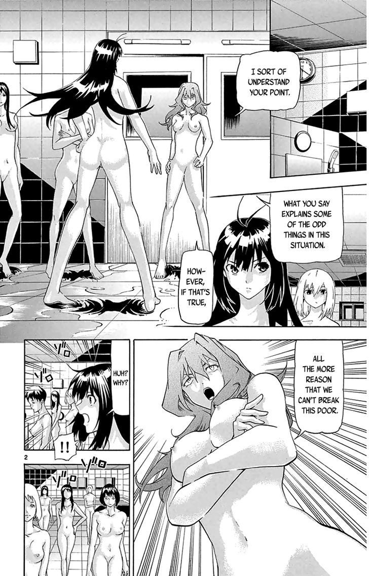 Read Keijo!!!!!!!! chapter 12 image 1 on Lezhin