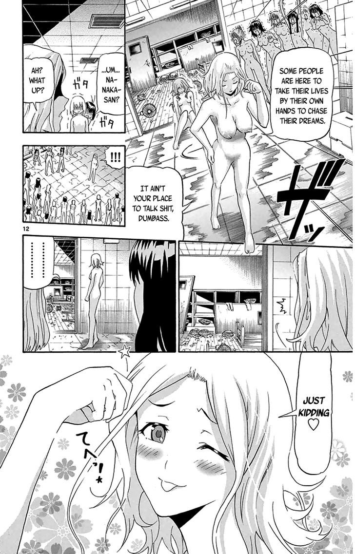 Read Keijo!!!!!!!! chapter 12 image 10 on Lezhin