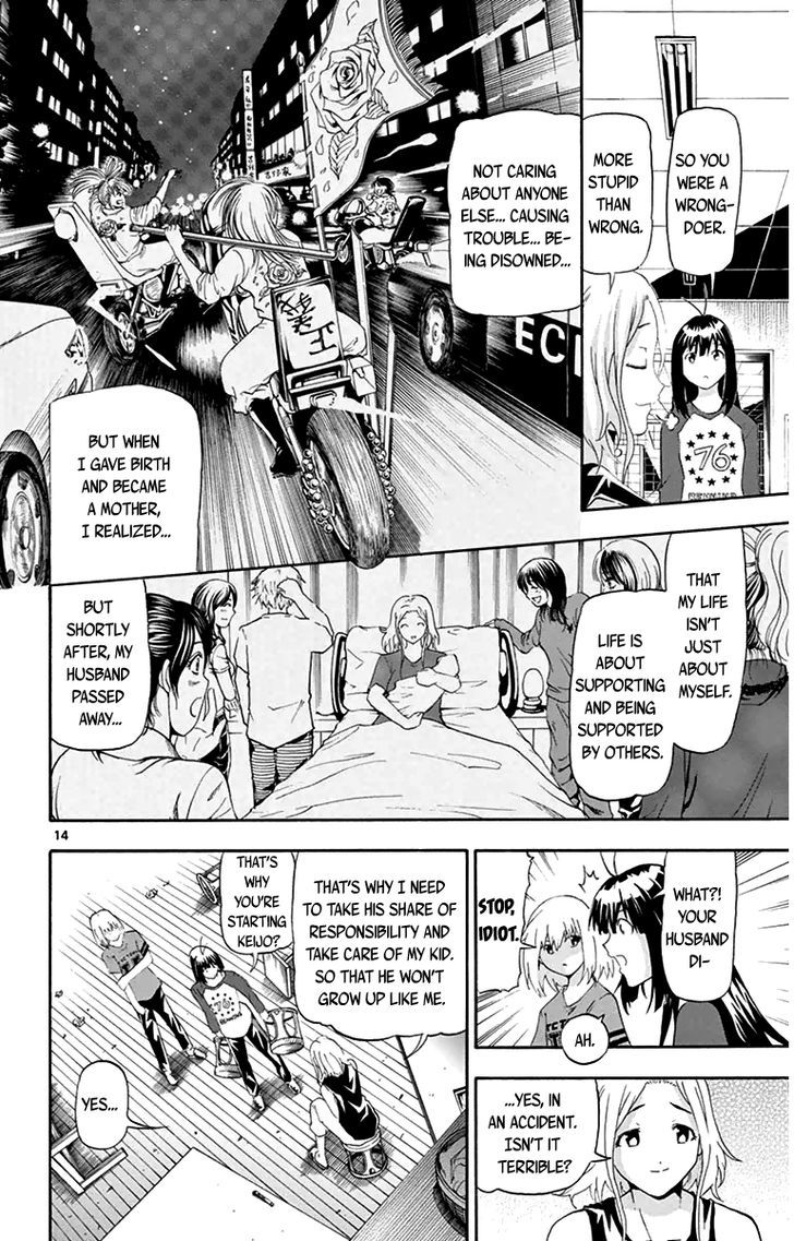 Read Keijo!!!!!!!! chapter 12 image 12 on Lezhin