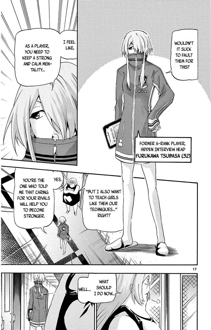 Read Keijo!!!!!!!! chapter 12 image 15 on Lezhin