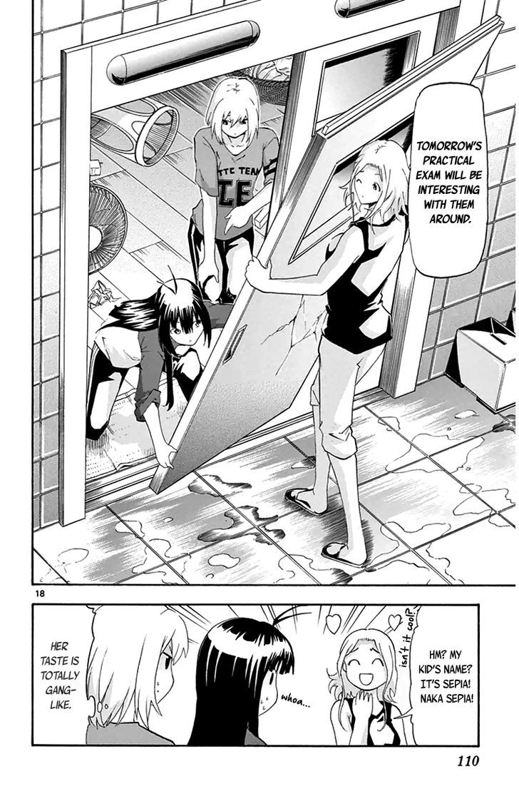 Read Keijo!!!!!!!! chapter 12 image 16 on Lezhin