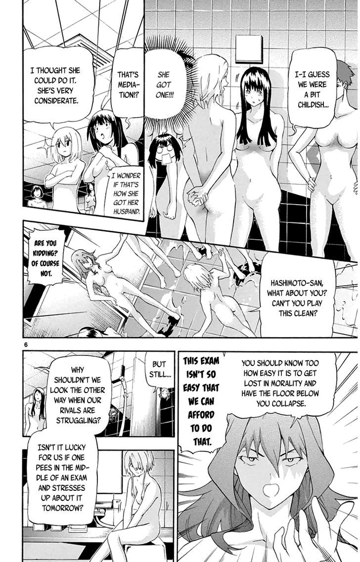Read Keijo!!!!!!!! chapter 12 image 5 on Lezhin