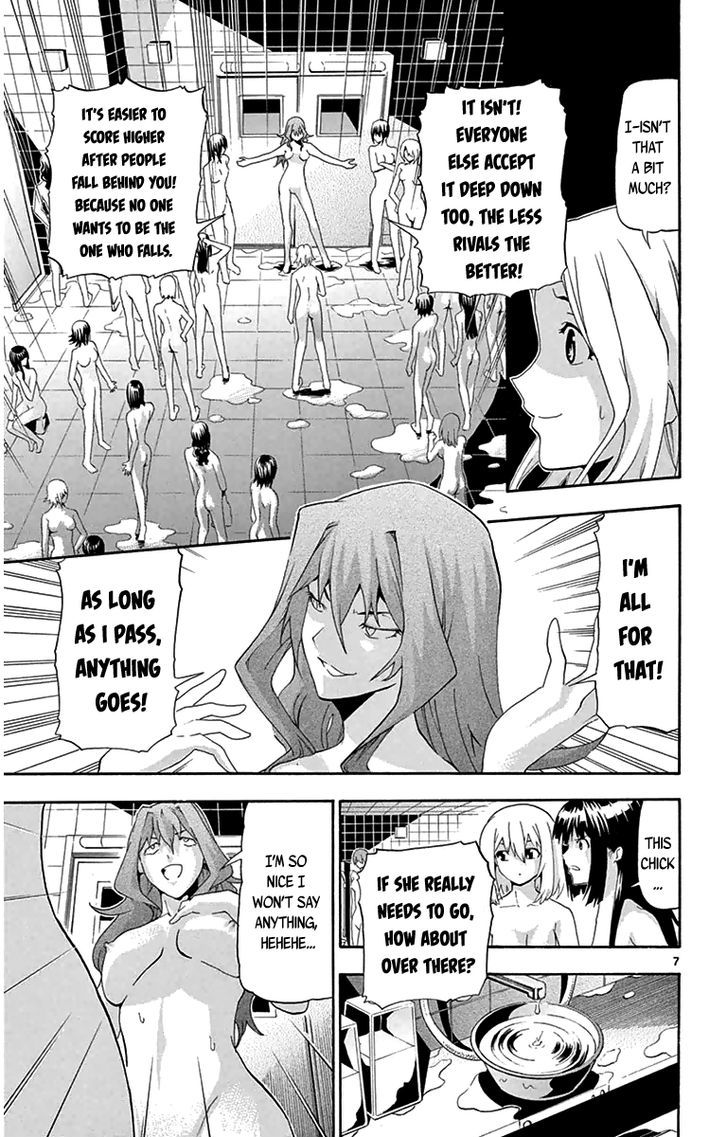 Read Keijo!!!!!!!! chapter 12 image 6 on Lezhin