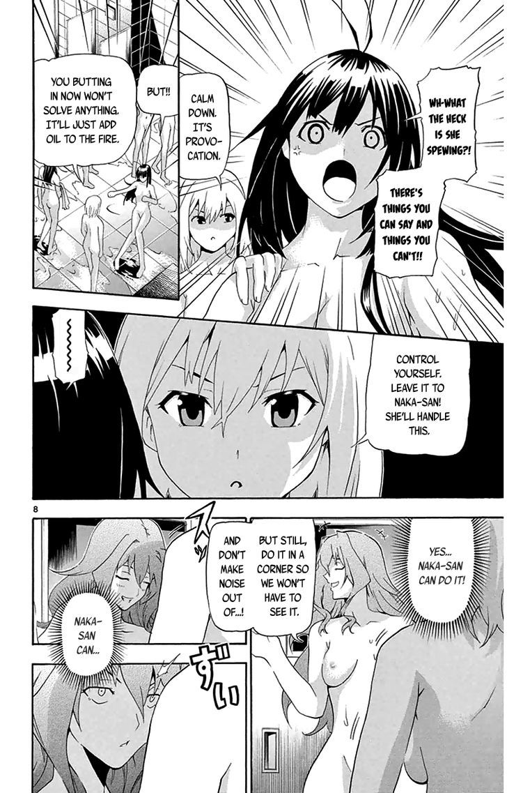 Read Keijo!!!!!!!! chapter 12 image 7 on Lezhin
