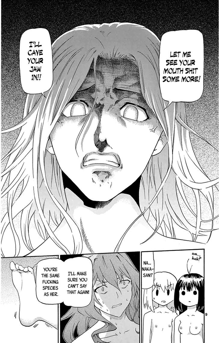 Read Keijo!!!!!!!! chapter 12 image 8 on Lezhin