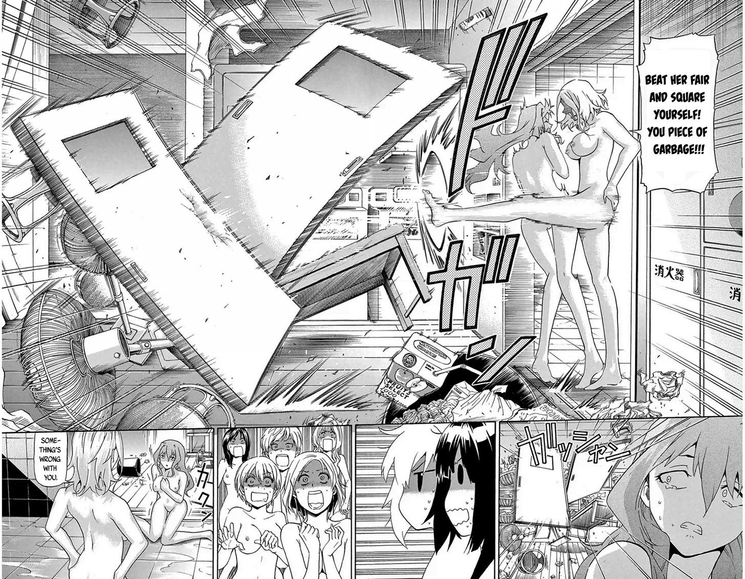 Read Keijo!!!!!!!! chapter 12 image 9 on Lezhin