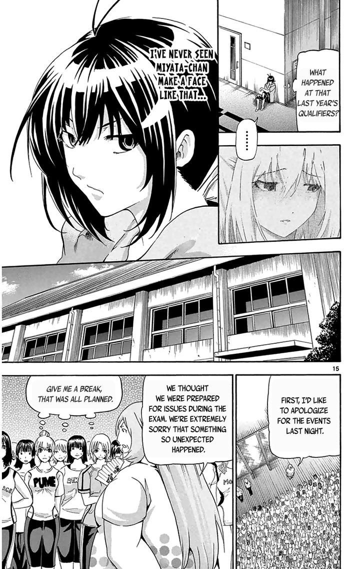 Read Keijo!!!!!!!! chapter 13 image 14 on Lezhin