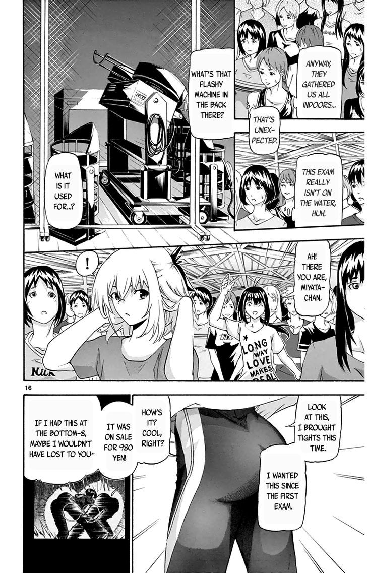 Read Keijo!!!!!!!! chapter 13 image 15 on Lezhin