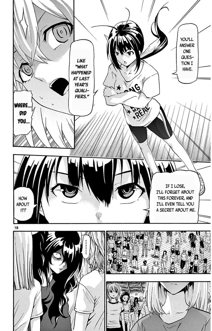 Read Keijo!!!!!!!! chapter 13 image 17 on Lezhin