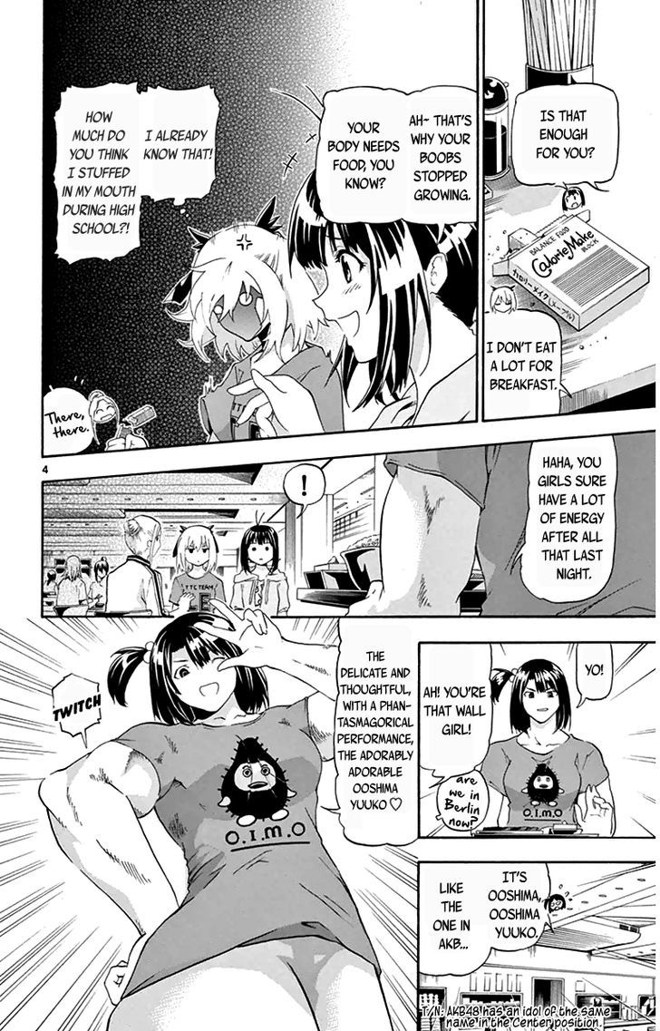 Read Keijo!!!!!!!! chapter 13 image 3 on Lezhin