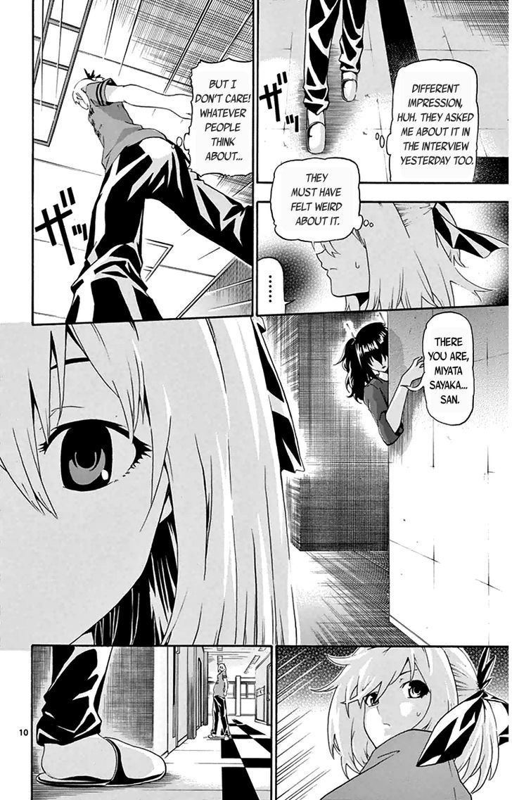 Read Keijo!!!!!!!! chapter 13 image 9 on Lezhin