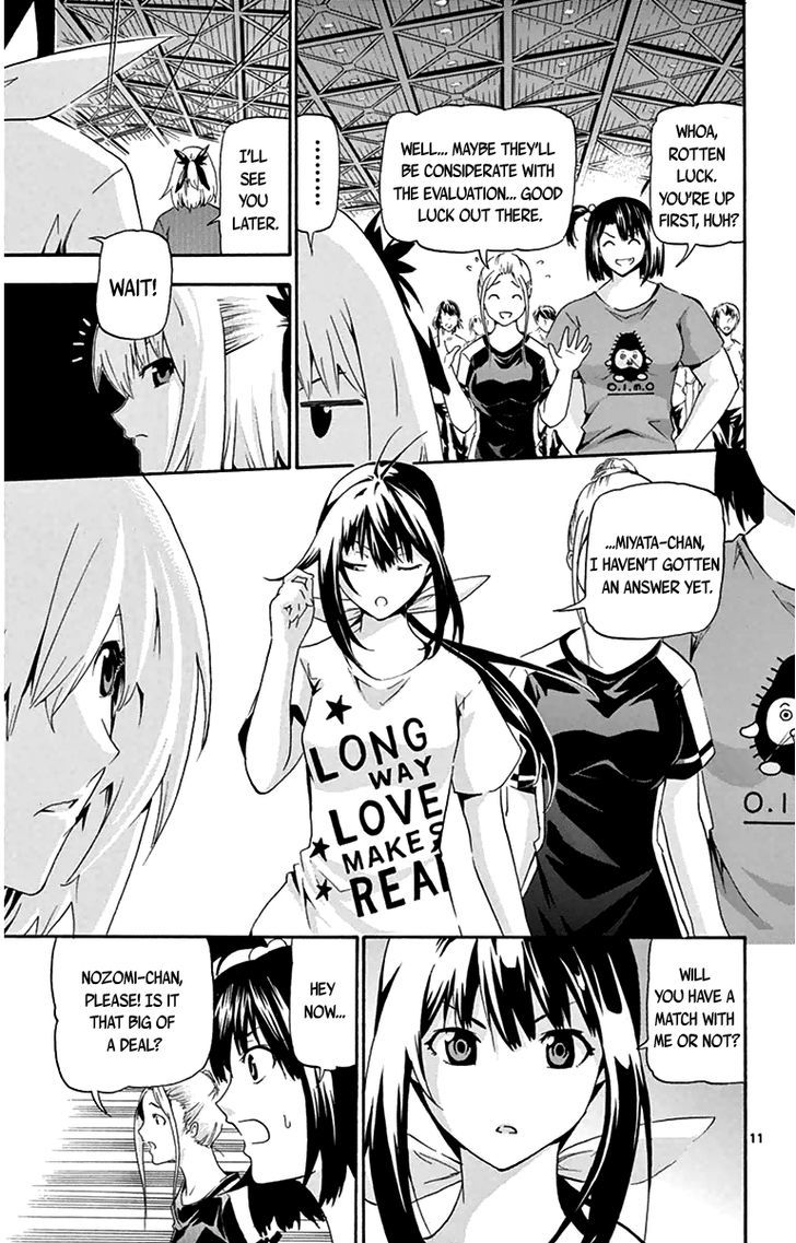 Read Keijo!!!!!!!! chapter 14 image 10 on Lezhin
