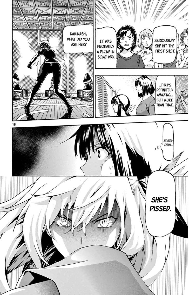 Read Keijo!!!!!!!! chapter 14 image 16 on Lezhin