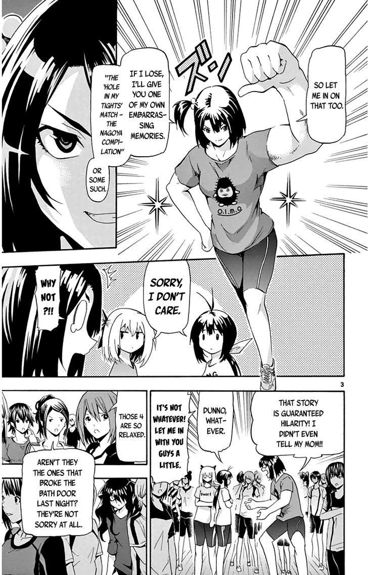 Read Keijo!!!!!!!! chapter 14 image 2 on Lezhin