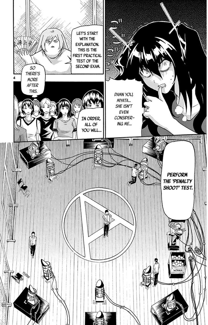 Read Keijo!!!!!!!! chapter 14 image 3 on Lezhin