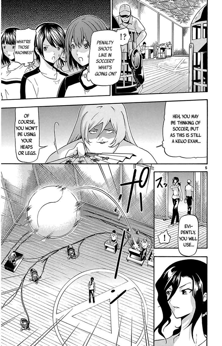 Read Keijo!!!!!!!! chapter 14 image 4 on Lezhin
