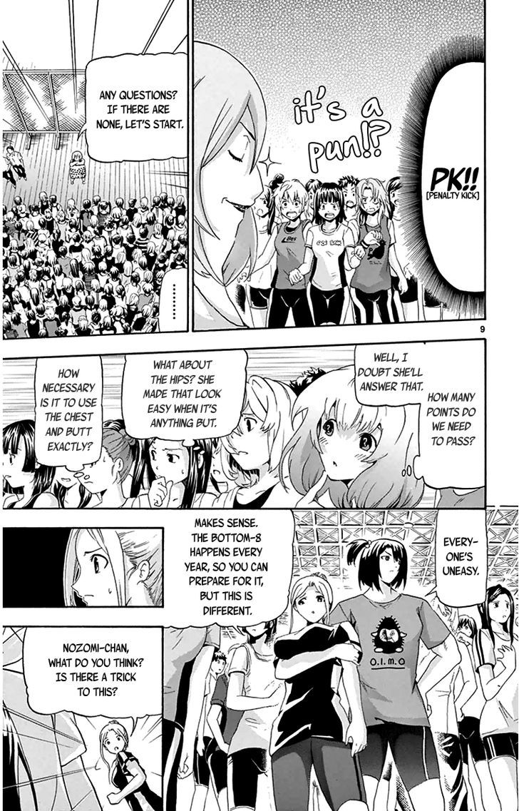 Read Keijo!!!!!!!! chapter 14 image 8 on Lezhin