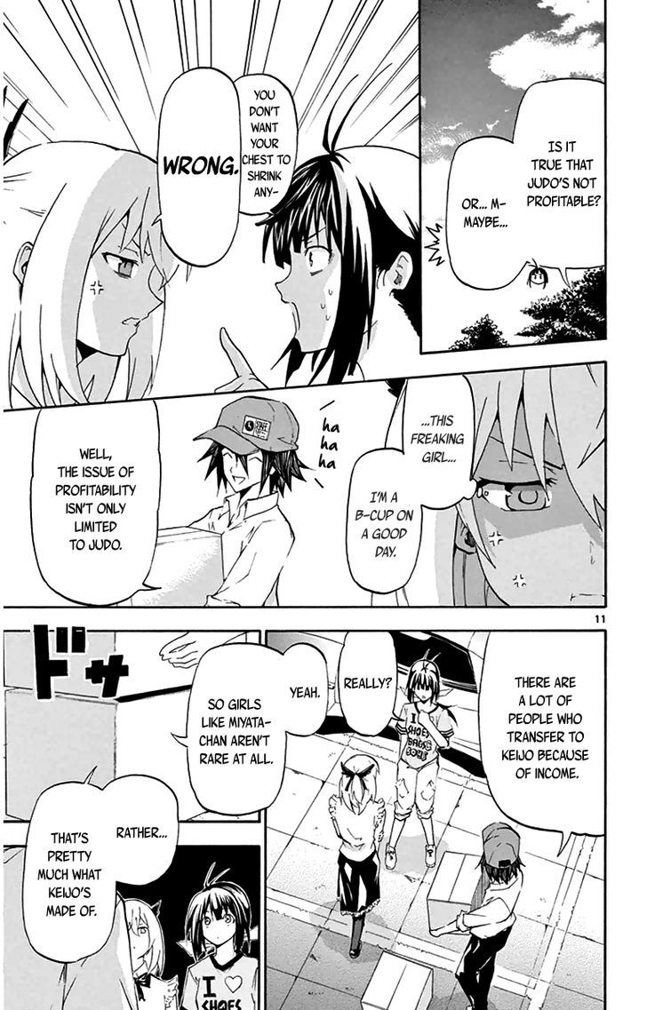 Read Keijo!!!!!!!! chapter 2 image 10 on Lezhin