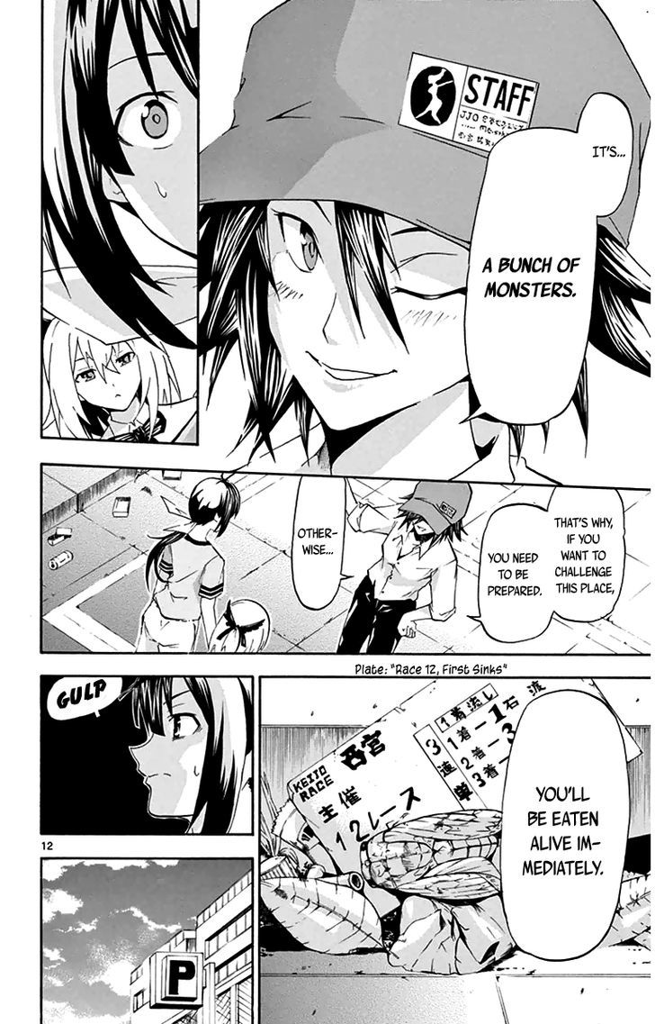 Read Keijo!!!!!!!! chapter 2 image 11 on Lezhin