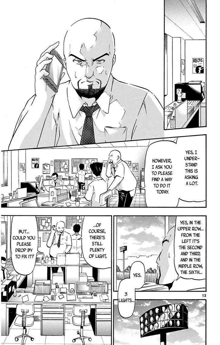 Read Keijo!!!!!!!! chapter 2 image 12 on Lezhin