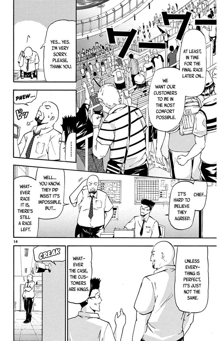 Read Keijo!!!!!!!! chapter 2 image 13 on Lezhin