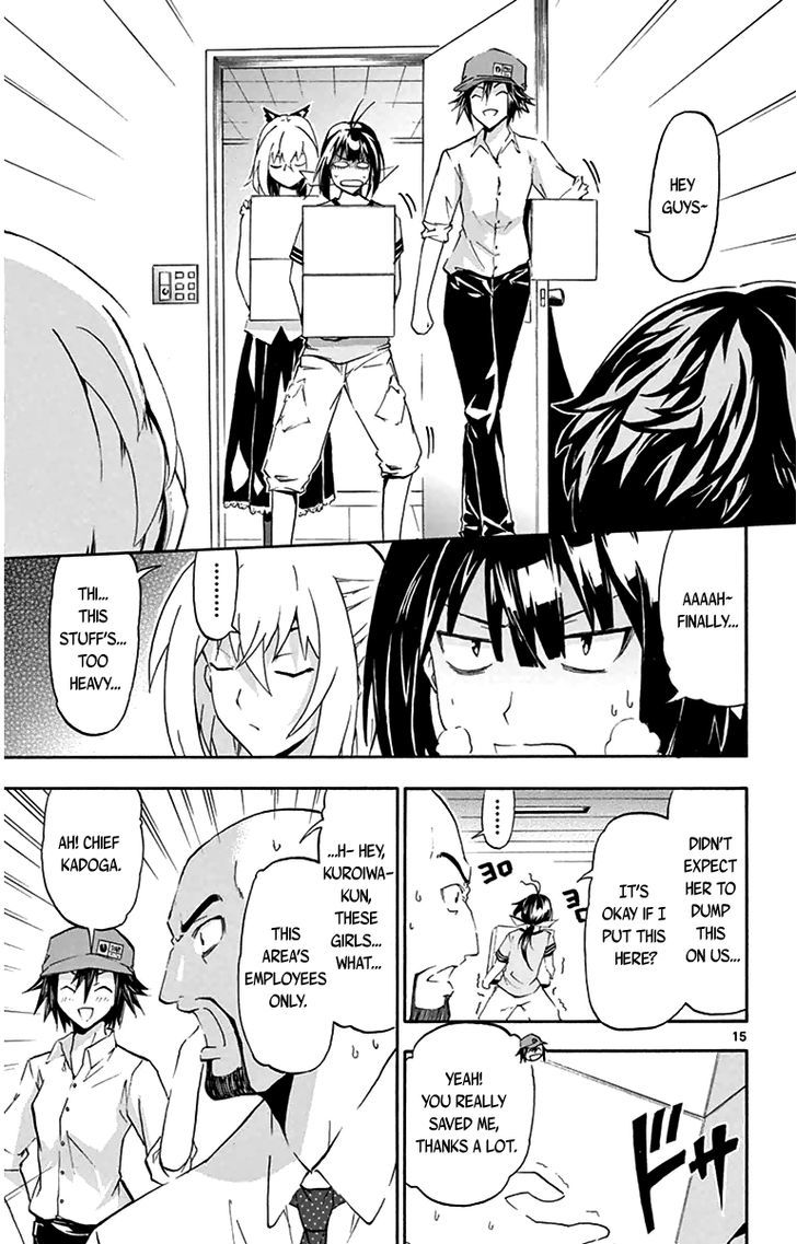 Read Keijo!!!!!!!! chapter 2 image 14 on Lezhin
