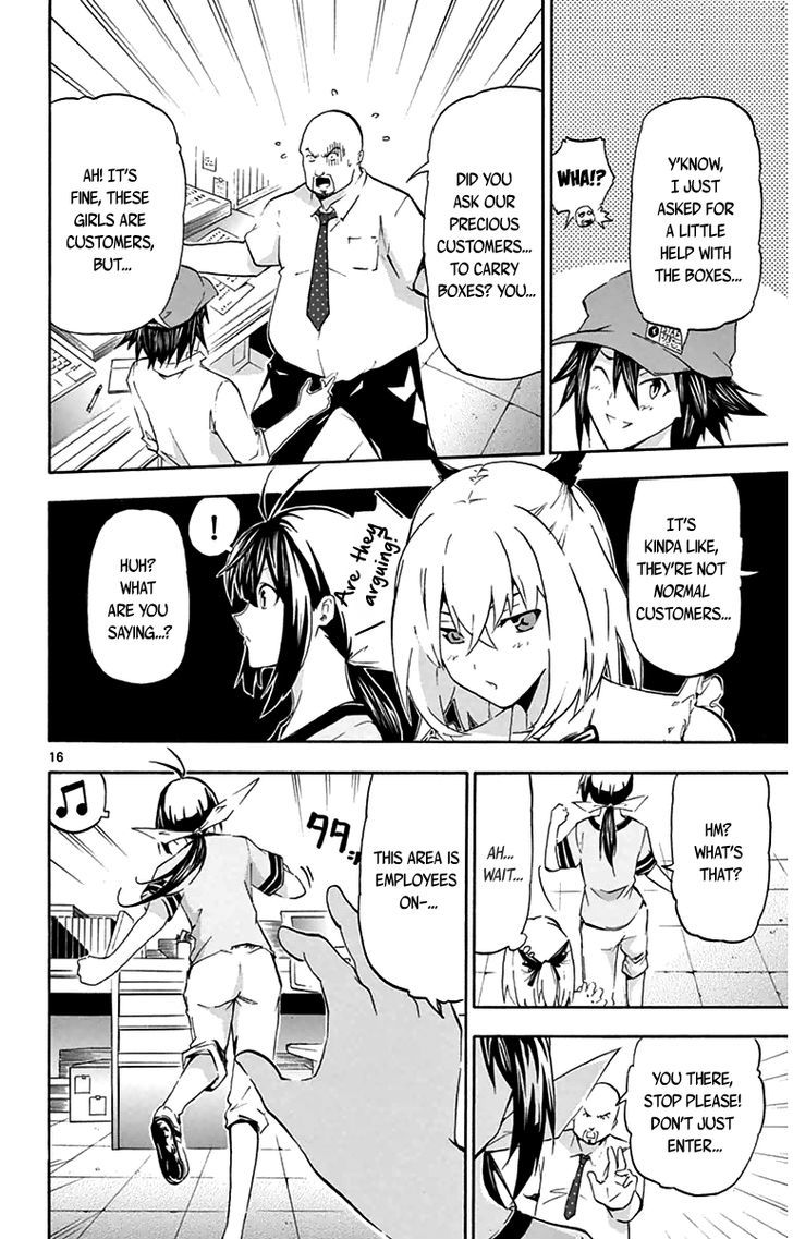 Read Keijo!!!!!!!! chapter 2 image 15 on Lezhin
