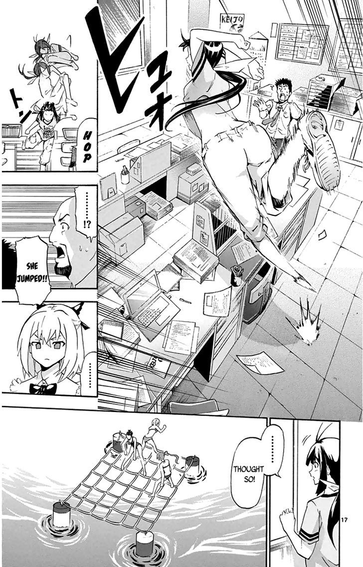 Read Keijo!!!!!!!! chapter 2 image 16 on Lezhin