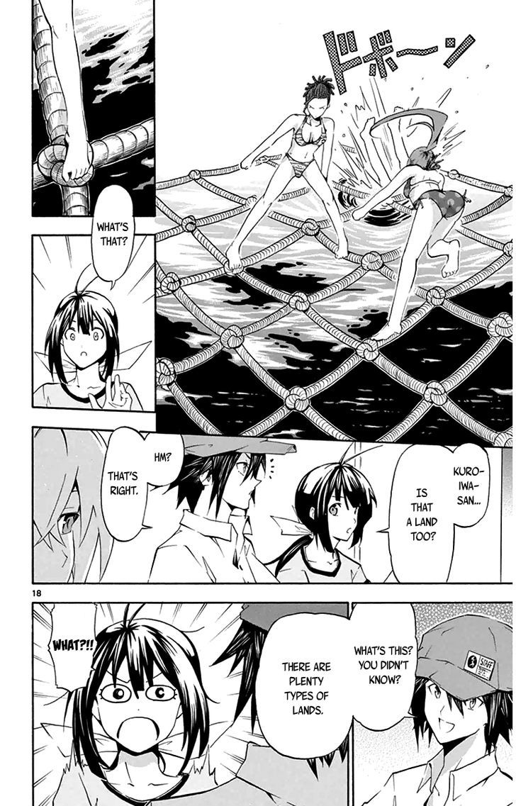 Read Keijo!!!!!!!! chapter 2 image 17 on Lezhin