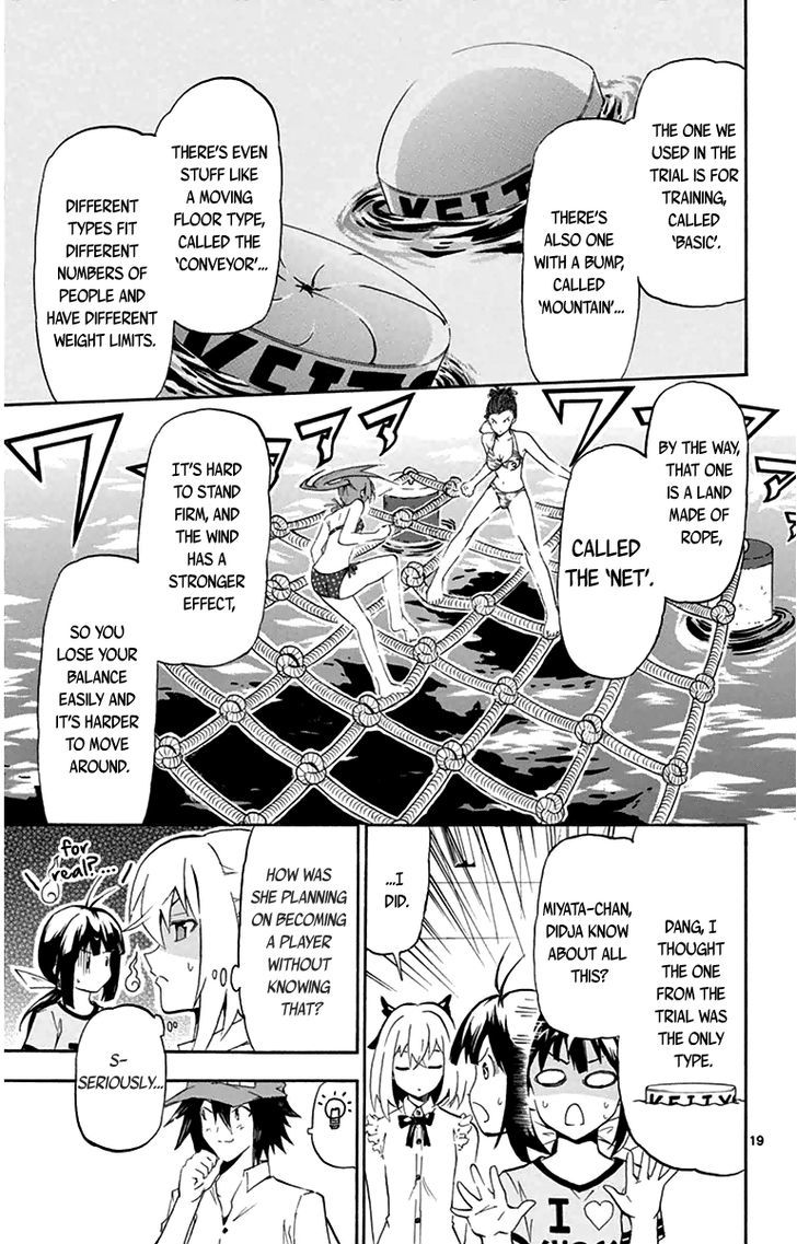 Read Keijo!!!!!!!! chapter 2 image 18 on Lezhin