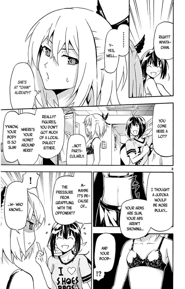 Read Keijo!!!!!!!! chapter 2 image 2 on Lezhin