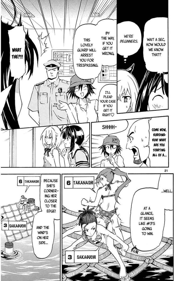 Read Keijo!!!!!!!! chapter 2 image 20 on Lezhin