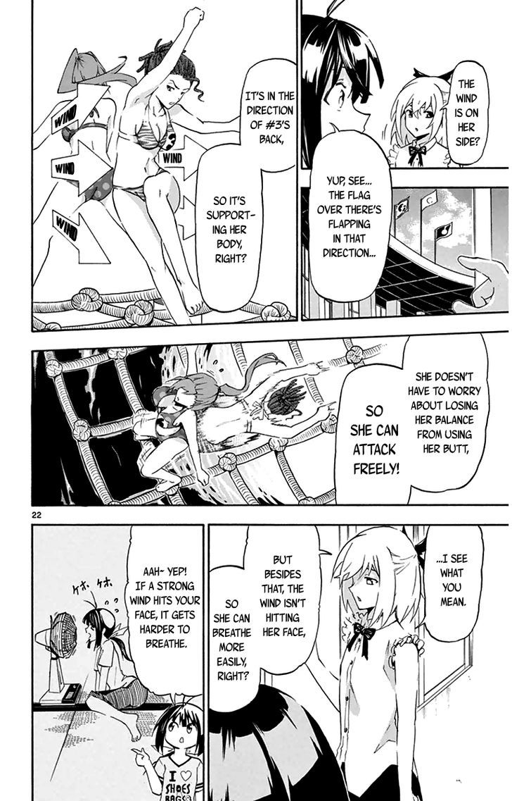 Read Keijo!!!!!!!! chapter 2 image 21 on Lezhin