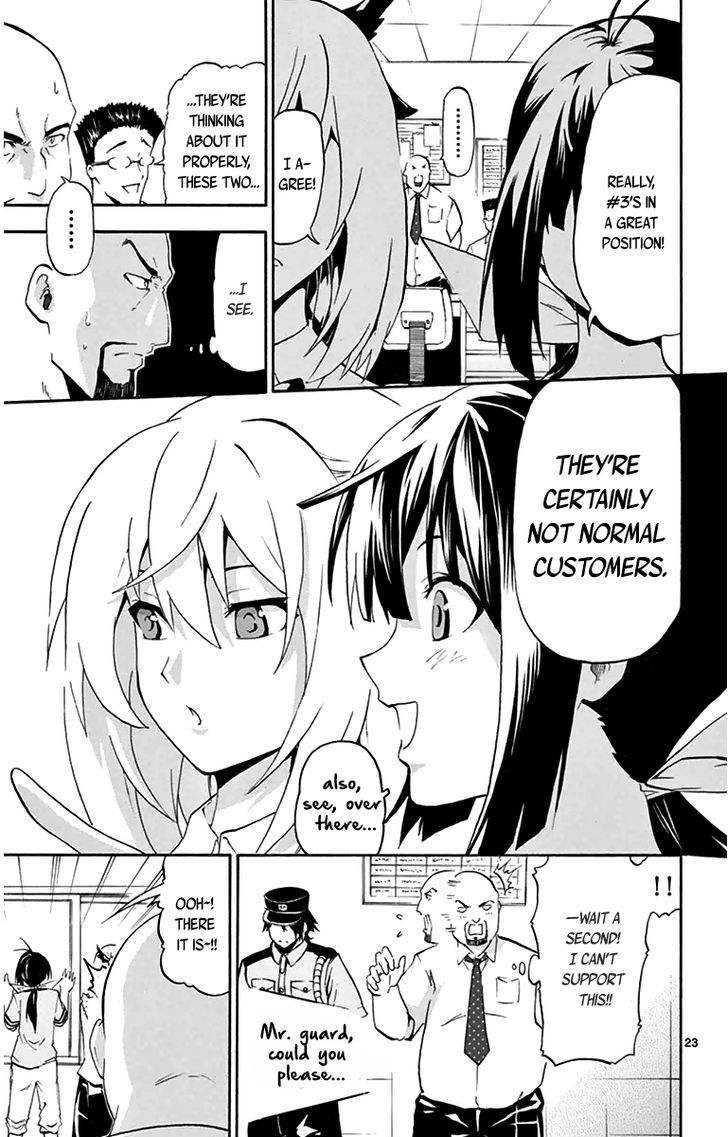 Read Keijo!!!!!!!! chapter 2 image 22 on Lezhin