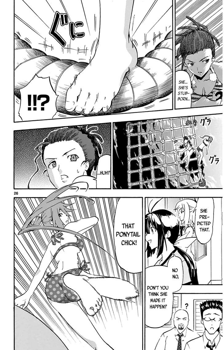 Read Keijo!!!!!!!! chapter 2 image 25 on Lezhin
