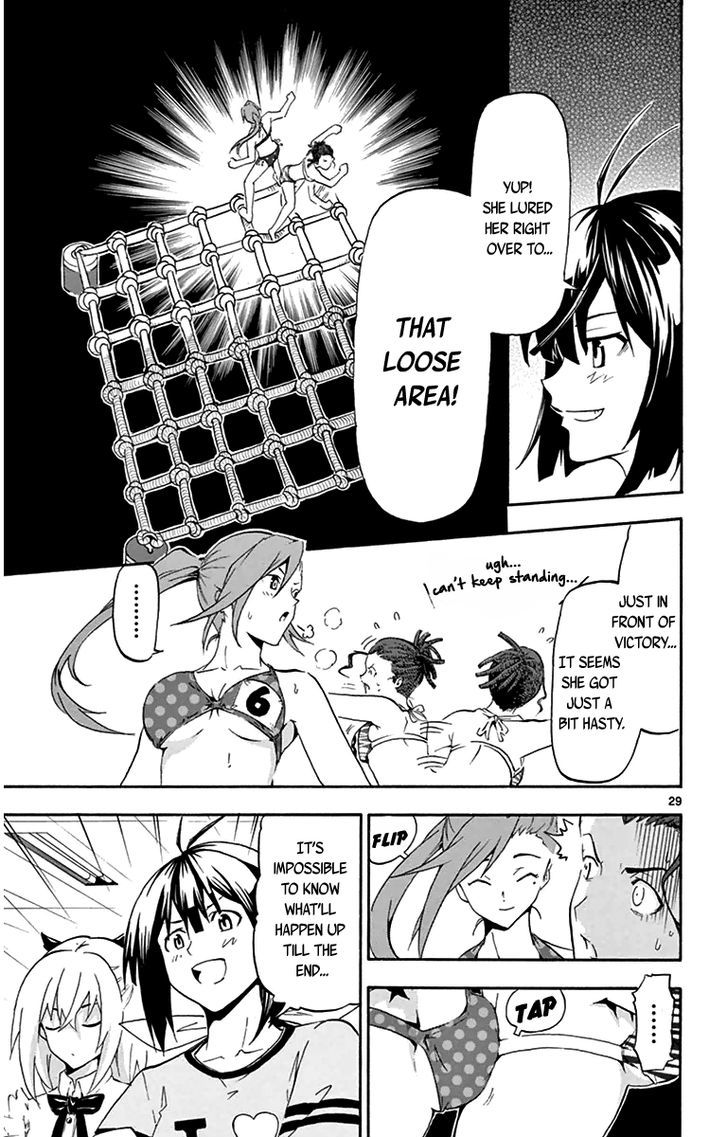 Read Keijo!!!!!!!! chapter 2 image 28 on Lezhin