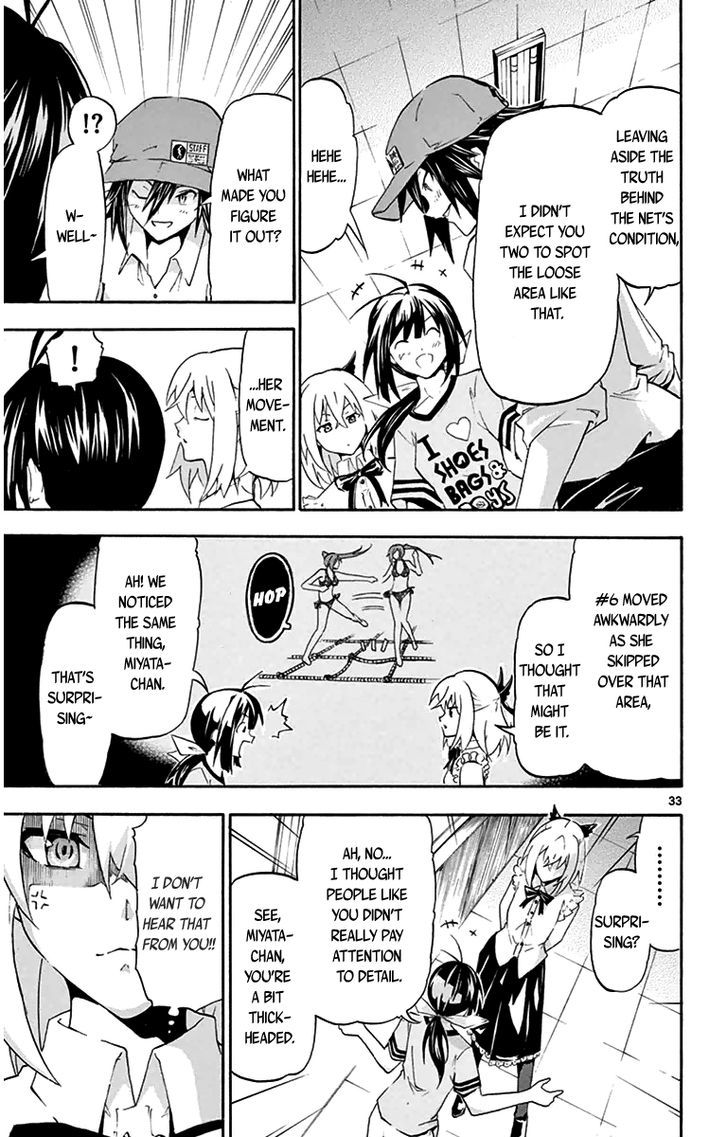 Read Keijo!!!!!!!! chapter 2 image 31 on Lezhin