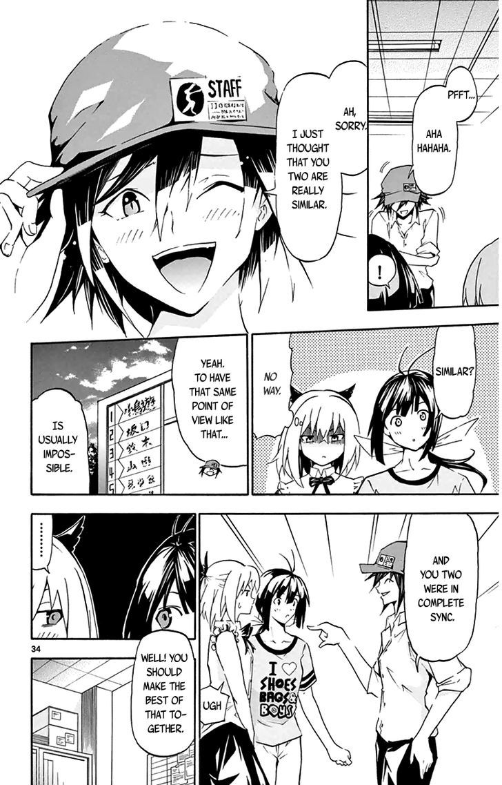 Read Keijo!!!!!!!! chapter 2 image 32 on Lezhin