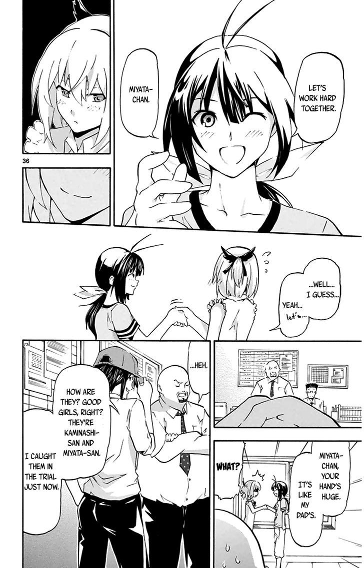 Read Keijo!!!!!!!! chapter 2 image 34 on Lezhin