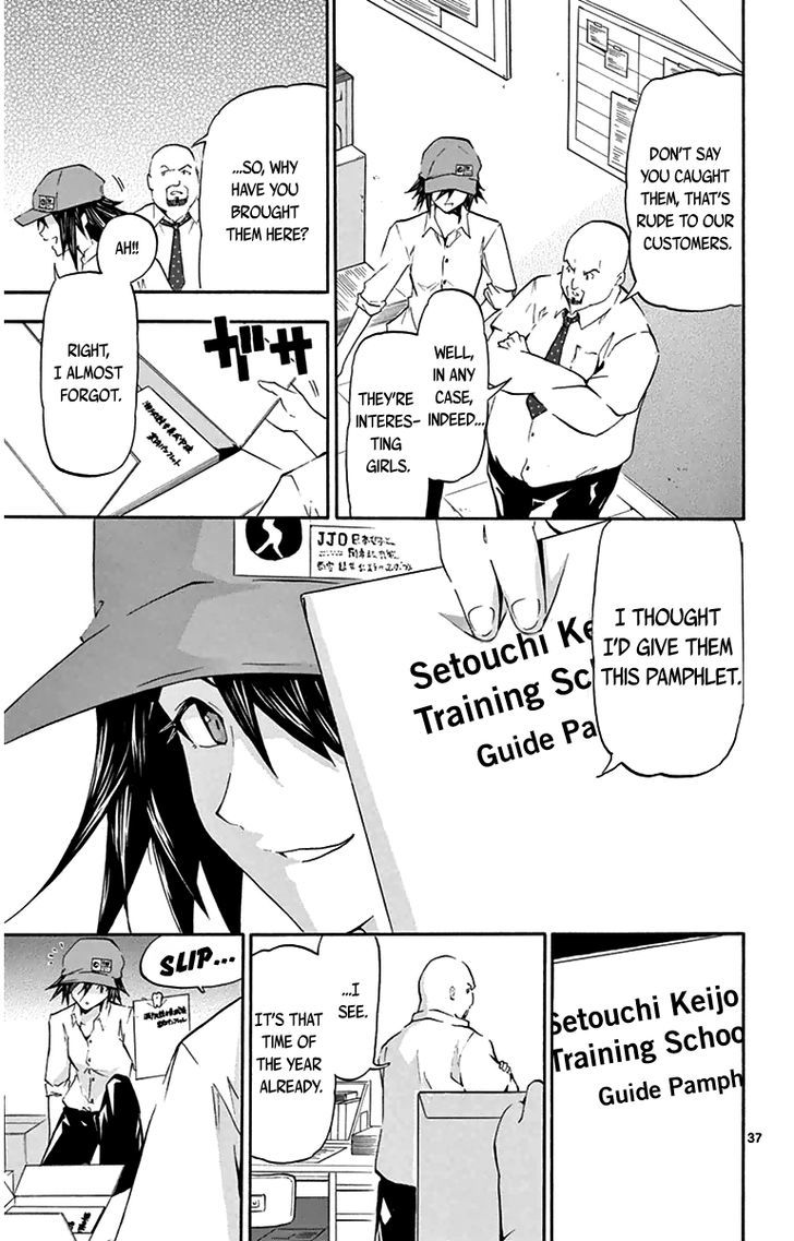 Read Keijo!!!!!!!! chapter 2 image 35 on Lezhin