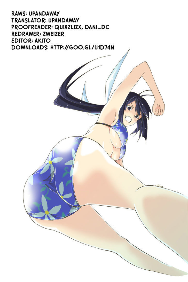 Read Keijo!!!!!!!! chapter 2 image 37 on Lezhin
