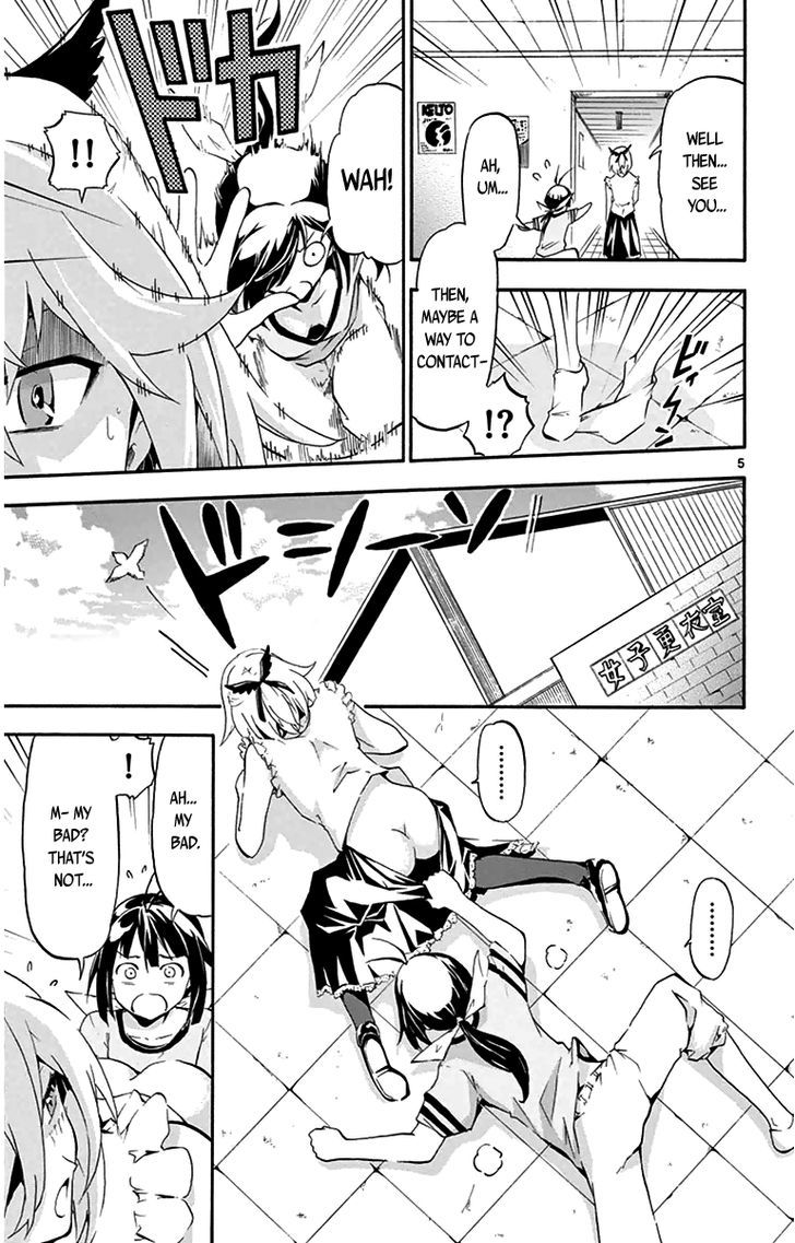 Read Keijo!!!!!!!! chapter 2 image 4 on Lezhin