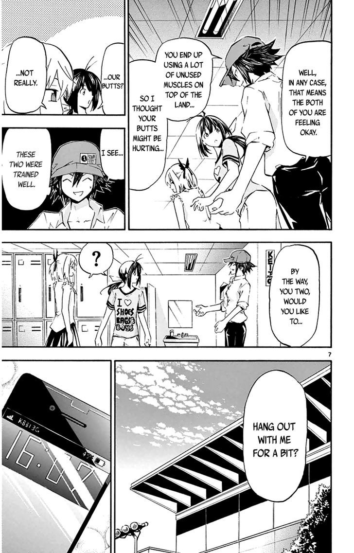 Read Keijo!!!!!!!! chapter 2 image 6 on Lezhin