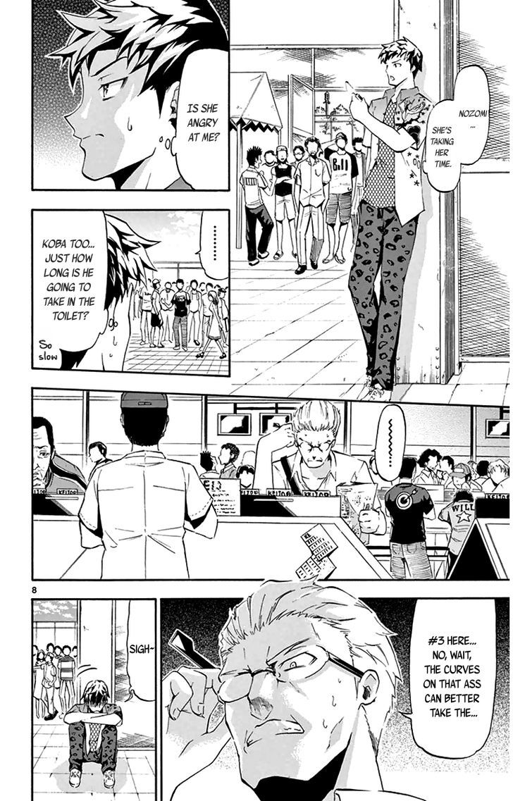 Read Keijo!!!!!!!! chapter 2 image 7 on Lezhin