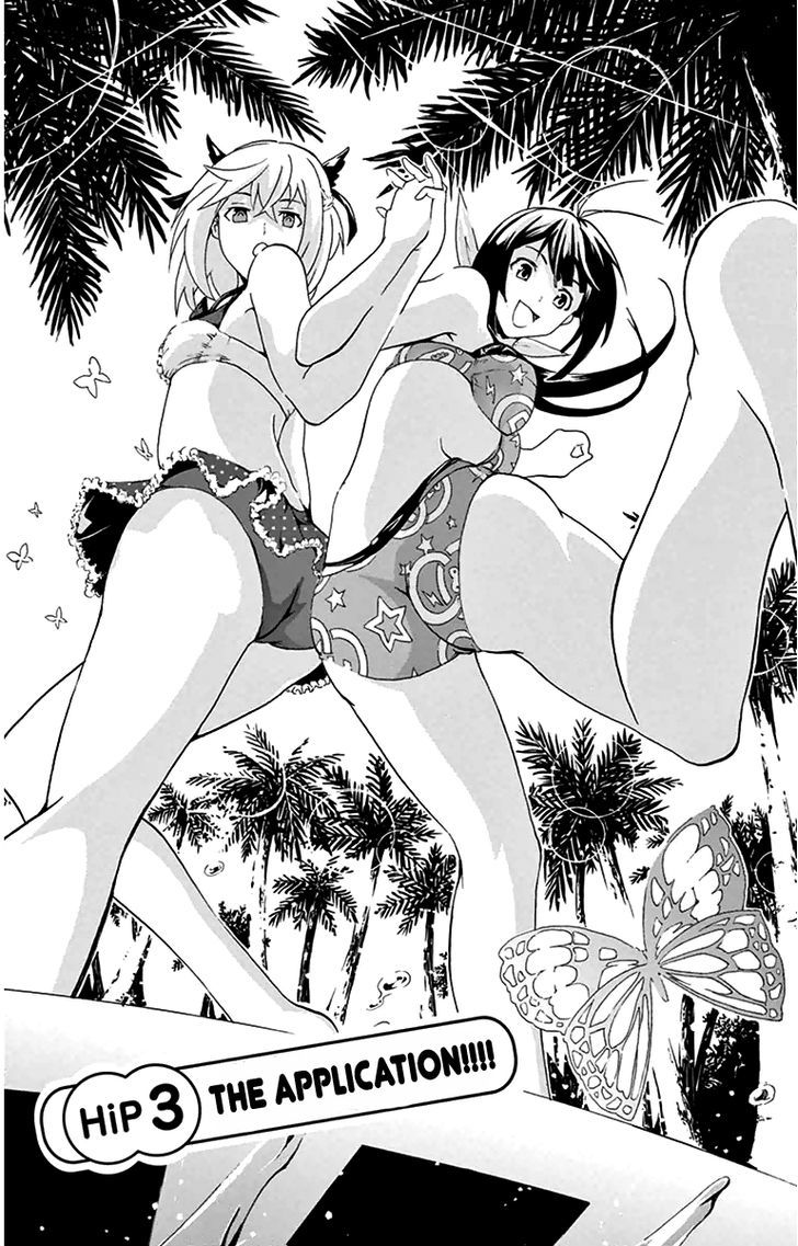 Read Keijo!!!!!!!! chapter 3 image 0 on Lezhin