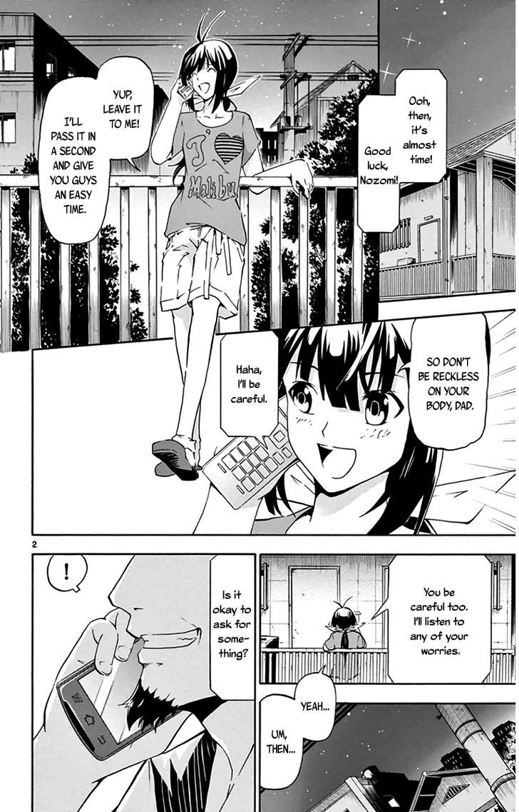 Read Keijo!!!!!!!! chapter 3 image 1 on Lezhin