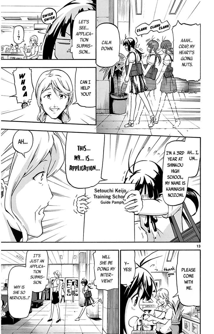 Read Keijo!!!!!!!! chapter 3 image 12 on Lezhin
