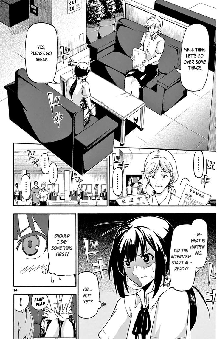 Read Keijo!!!!!!!! chapter 3 image 13 on Lezhin