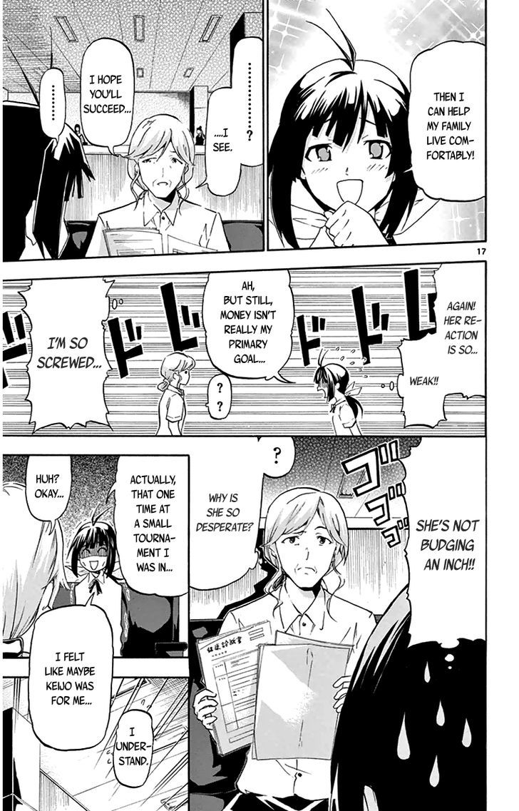 Read Keijo!!!!!!!! chapter 3 image 16 on Lezhin